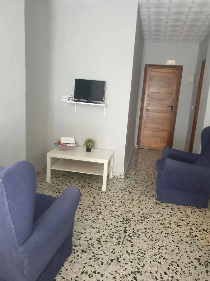 Apartamentos Lanjaron Apartment